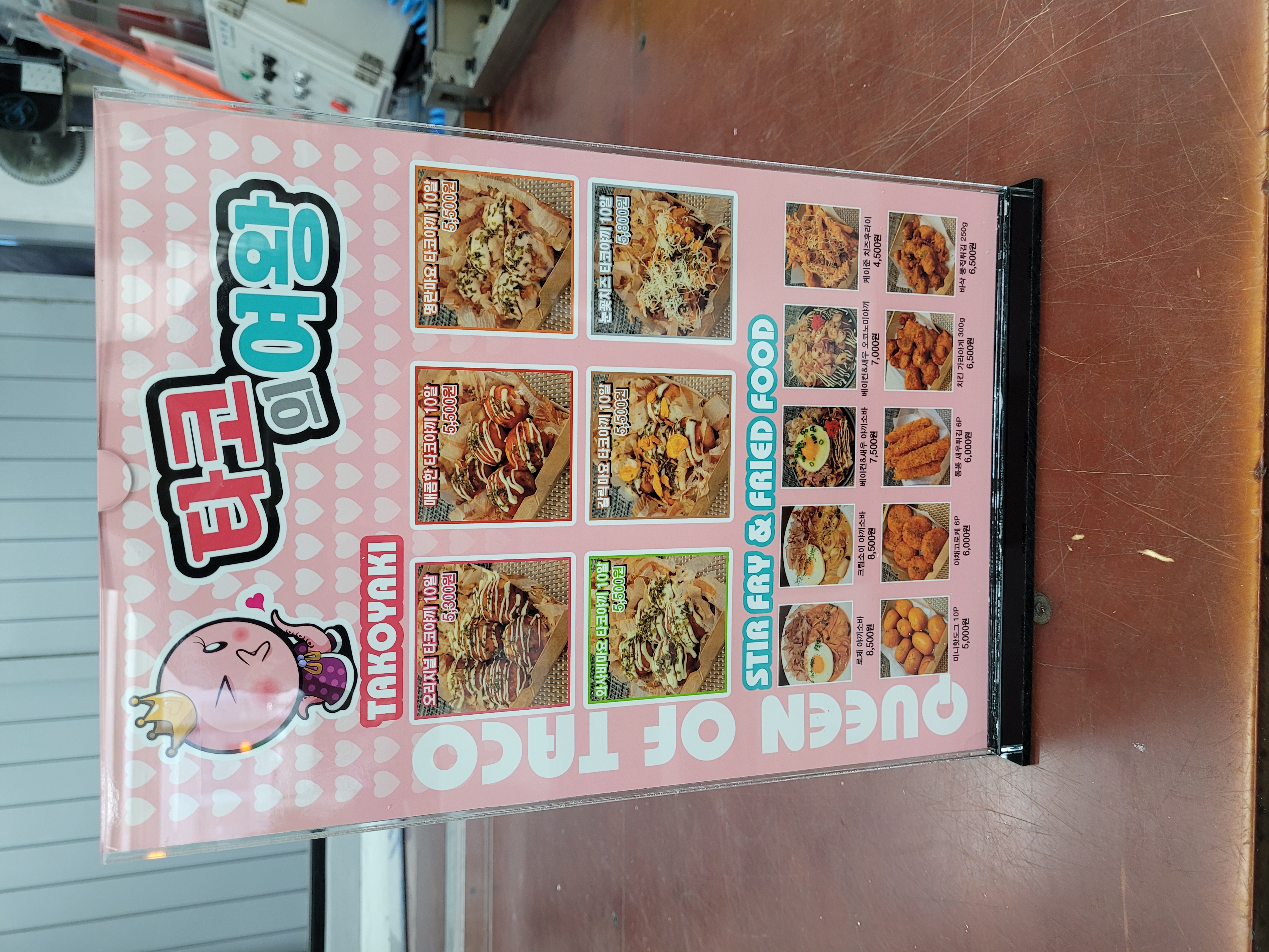 포트폴리오
