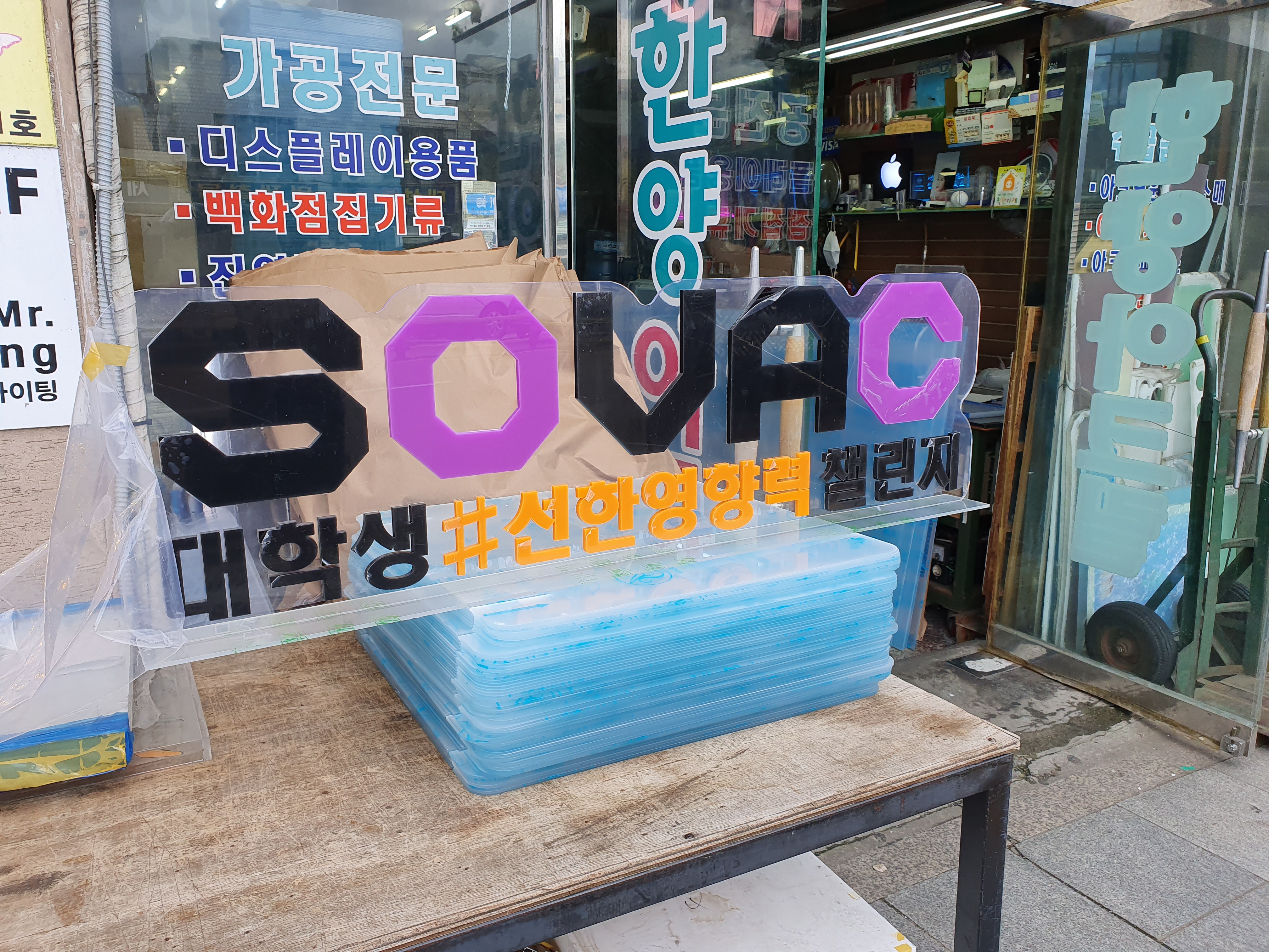 포트폴리오