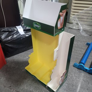 진열대