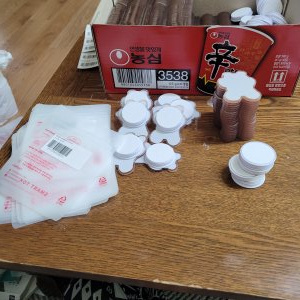 키링/소품